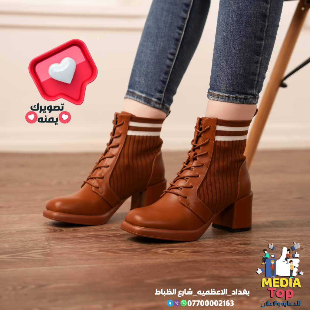 ميديا توب - media top