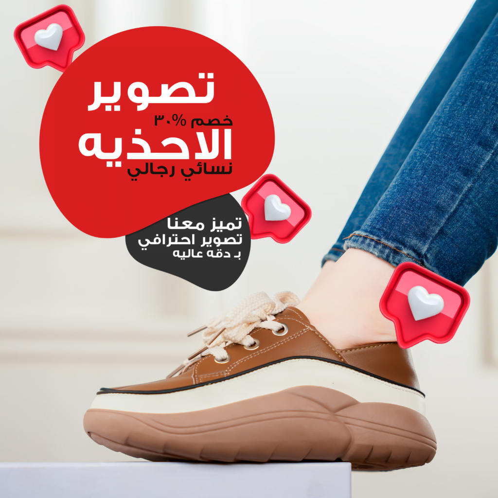 ميديا توب - media top