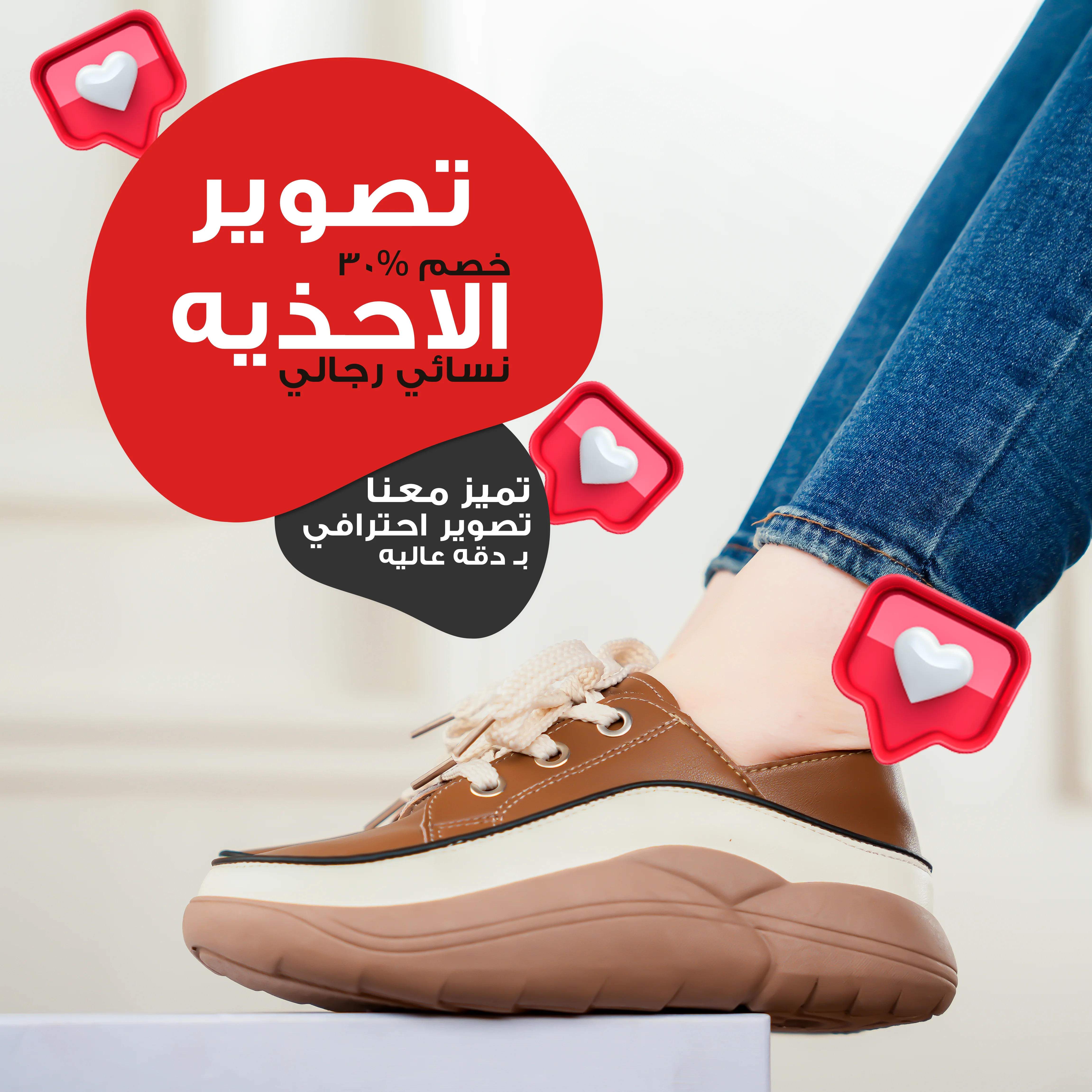 ميديا توب - media top