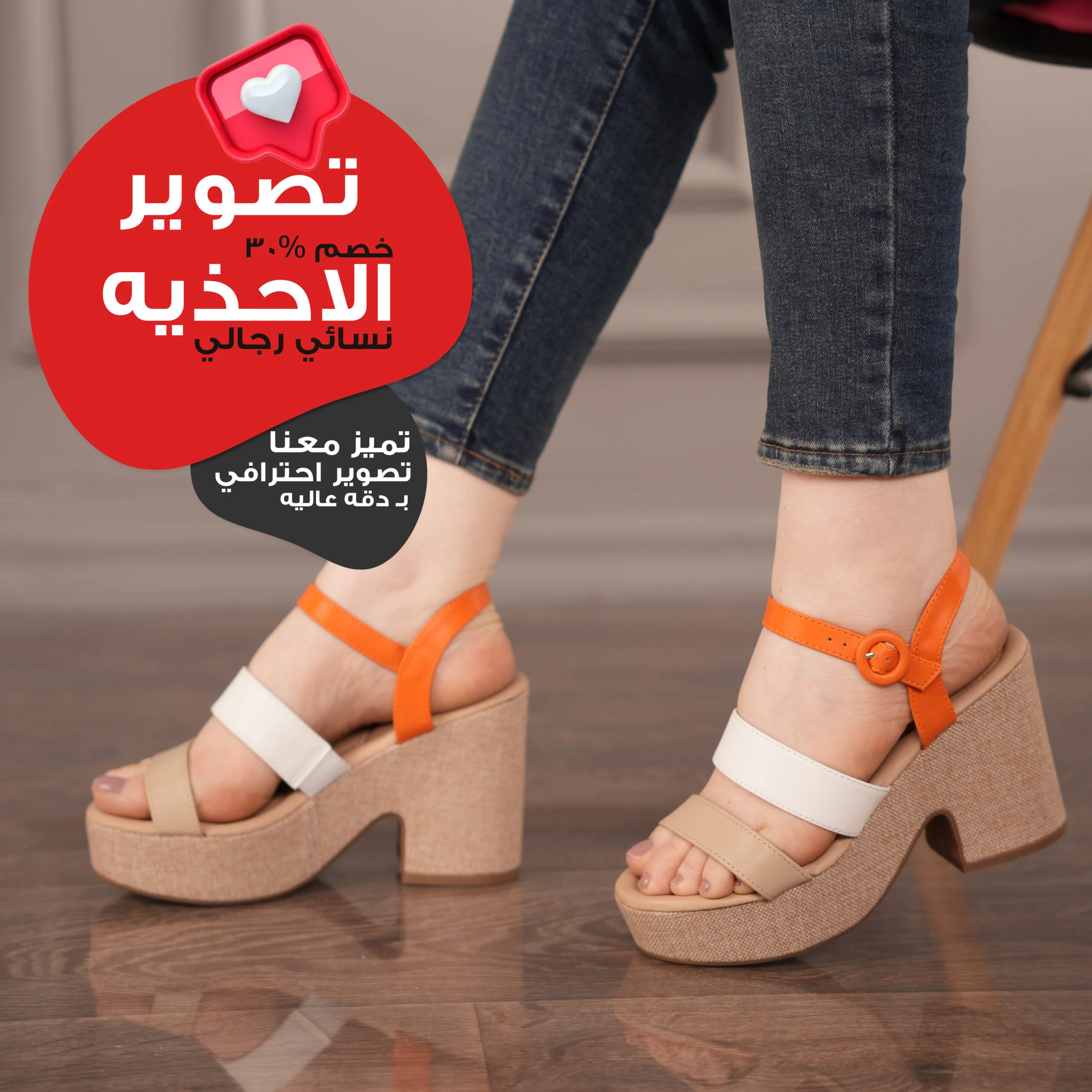 ميديا توب - media top