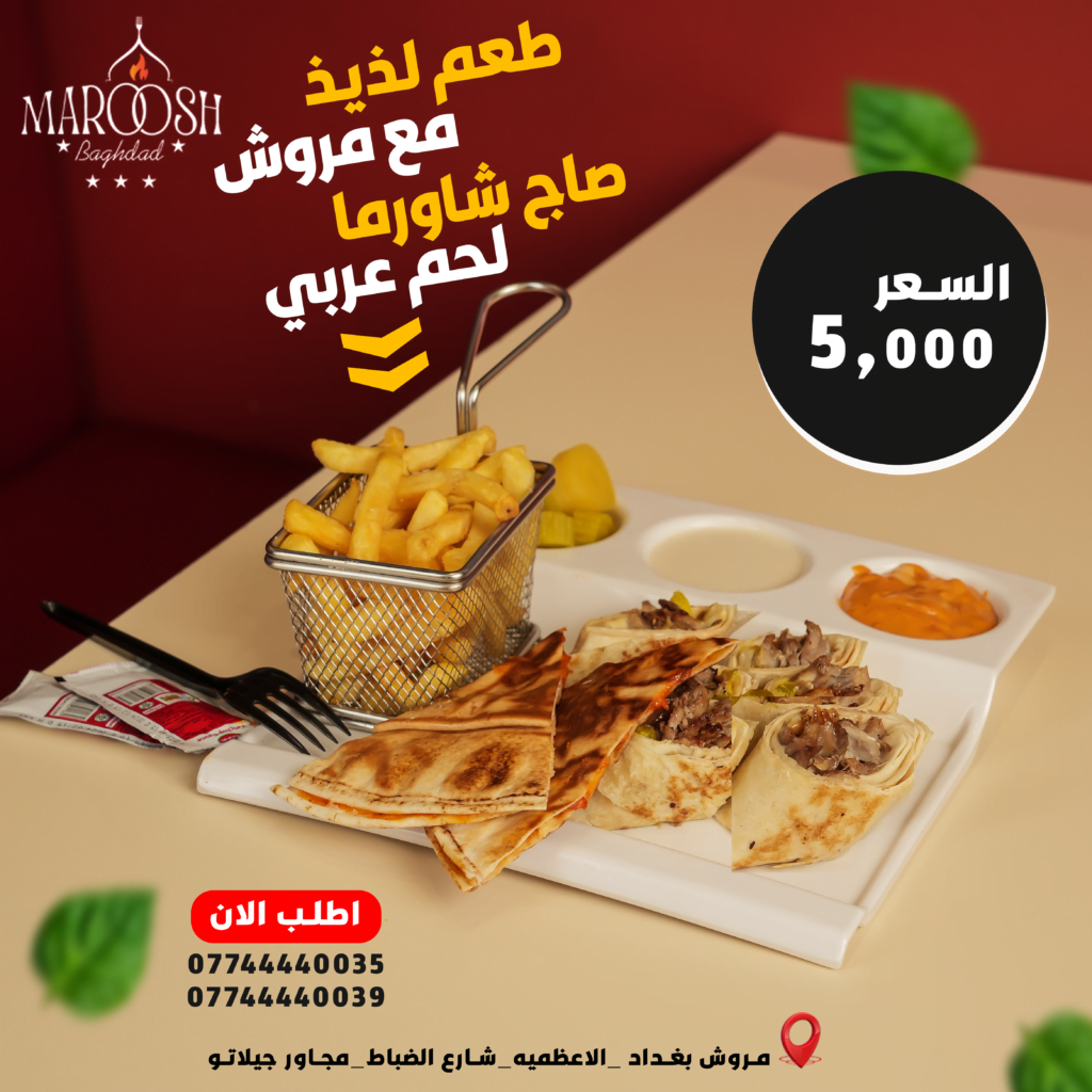 ميديا توب - media top