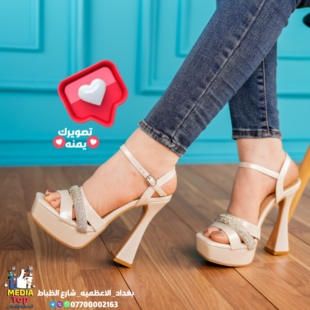 ميديا توب - media top