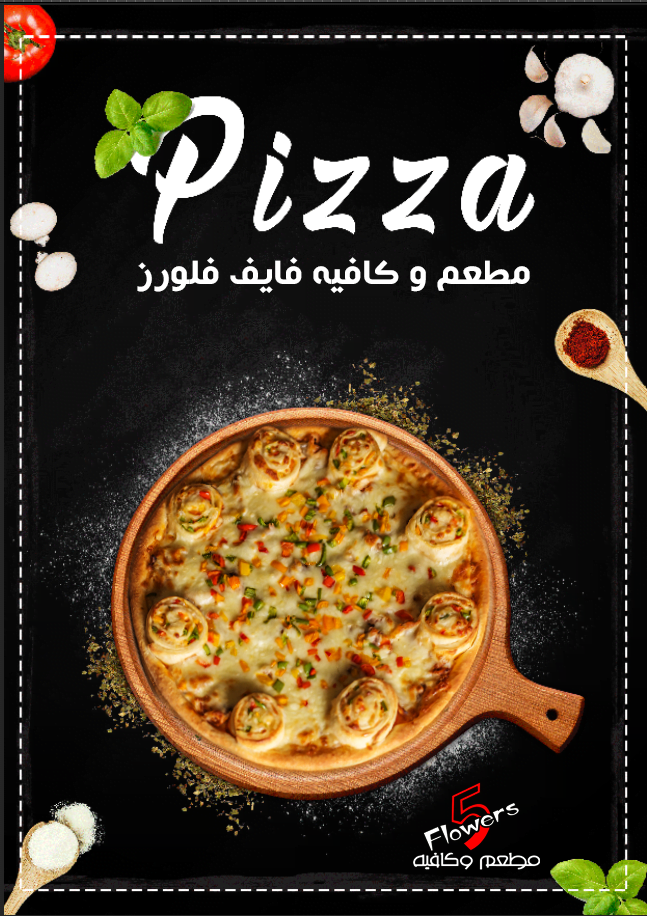 ميديا توب - media top